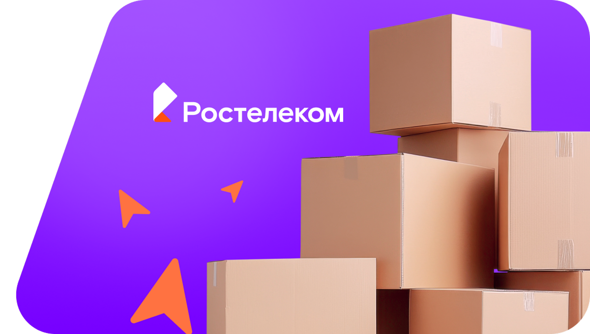 Переезд в новую квартирув&nbsp;село Красивое (Еврейская автономная область)